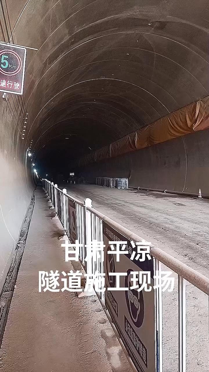 隧道工程導風管革新力量 12.14鐵建中交高速隧道使用的橘黃色阻燃導風筒解析
