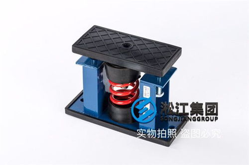 佳木斯市隧道滅火車橡膠減震器 守護地下生命線的工程智慧