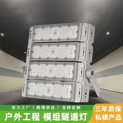光明燈與隧道 當信仰遇見工程