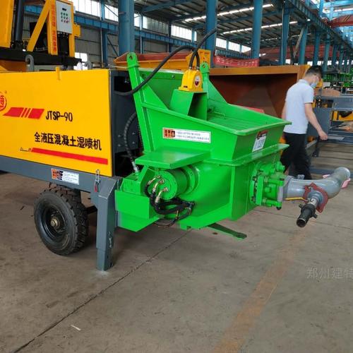 成都供應 隧道16c型濕噴臺車雙噴頭濕噴機